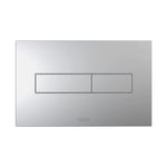 Blade II Push Panel
