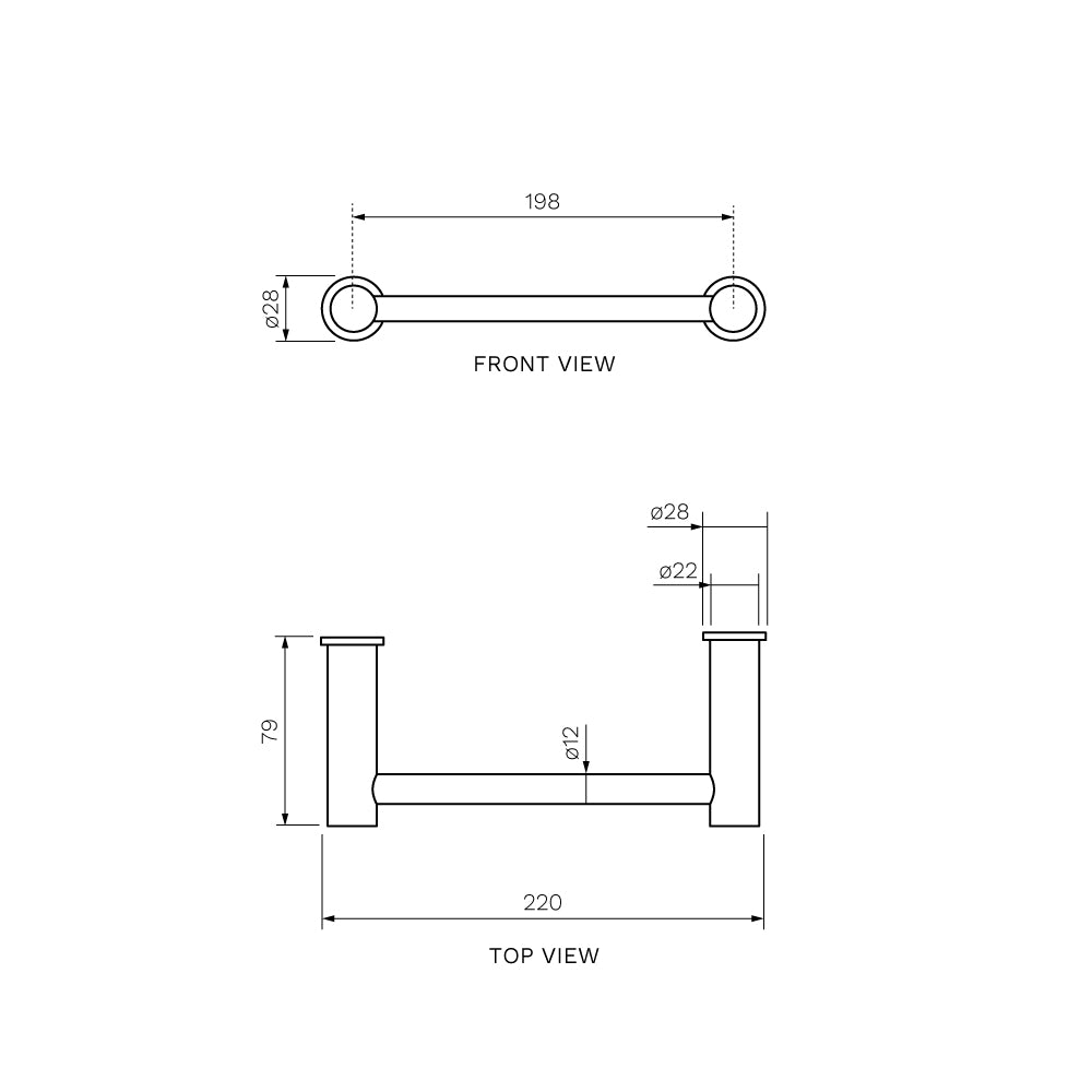 Envy Single Towel Rail 220mm