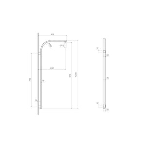 Ellisse Shower Arm (Long) - Showers