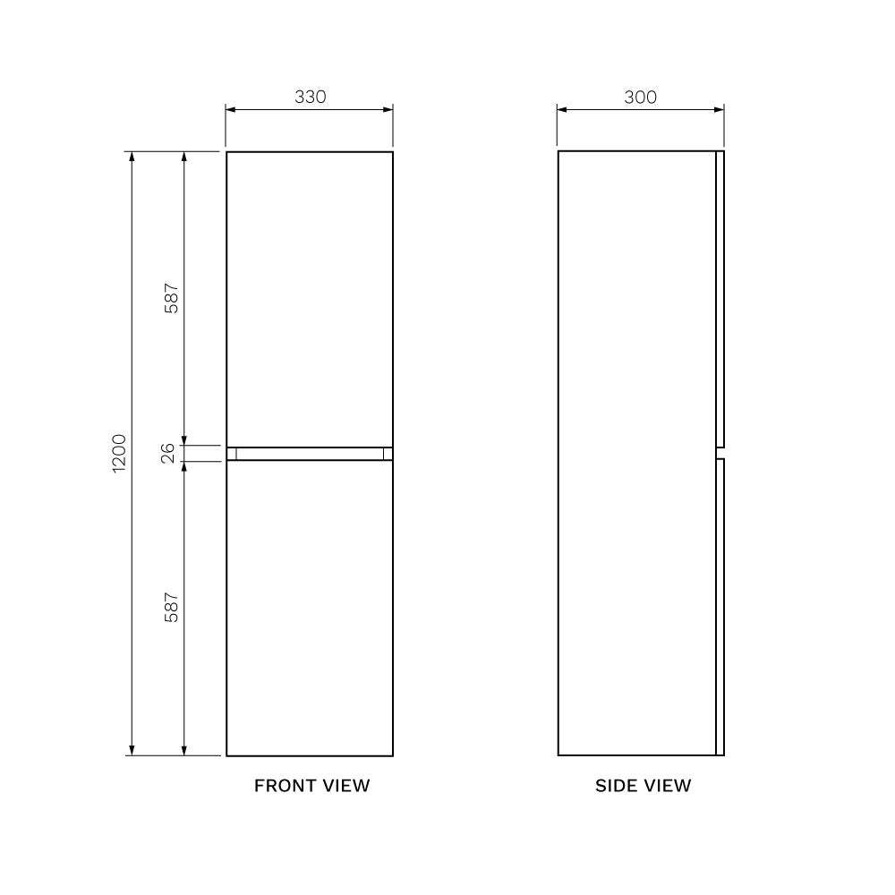 Pure Bianco 330 Side Storage Unit - Side Storage